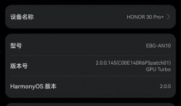未来之翼最新爆料网站,揭秘神秘科技与未来趋势前瞻